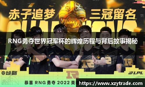 江南体育官方平台