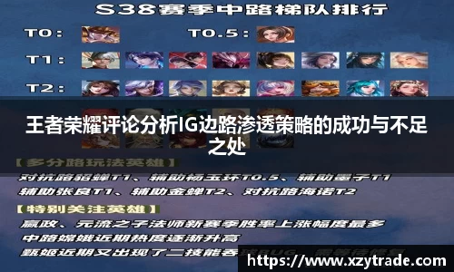 jn江南体育