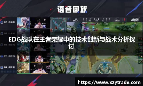 jn江南体育
