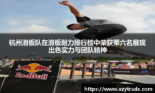 江南体育官方平台