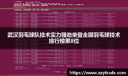 jn江南体育