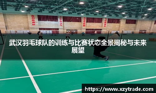 江南体育官方平台