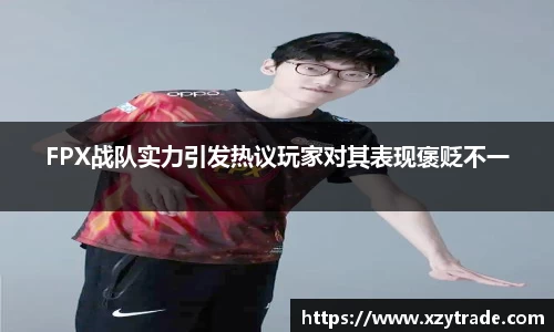 江南体育官网