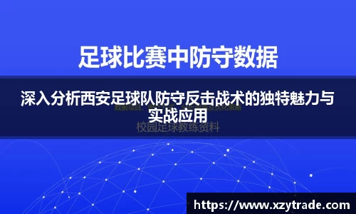 jn江南体育
