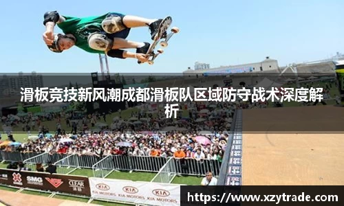 江南体育官方平台