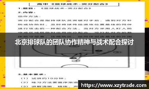 江南体育官网