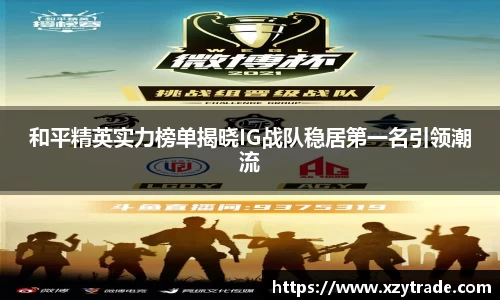 jn江南体育