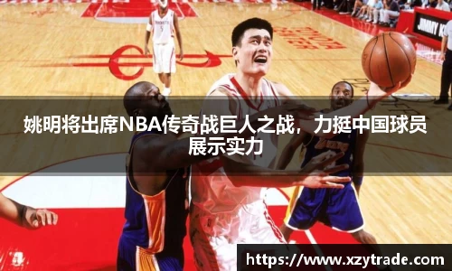 江南体育官方平台