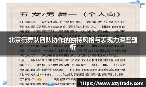江南体育官方平台