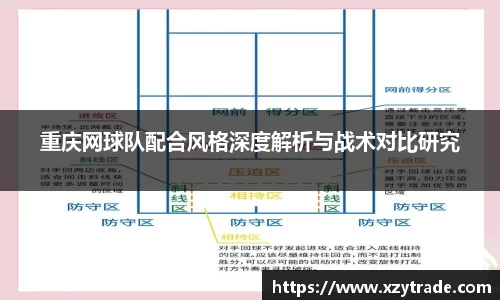江南体育官方平台