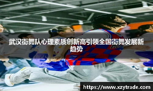 江南体育官方平台