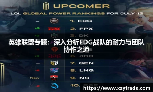 江南体育官网