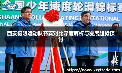 jn江南体育