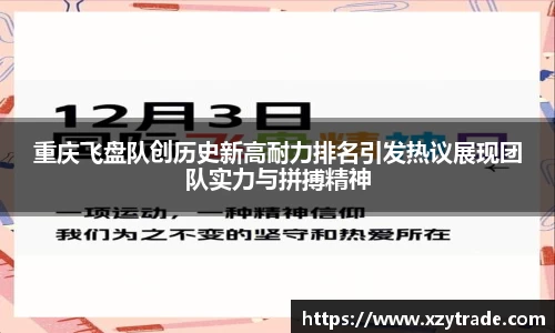 jn江南体育