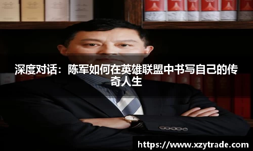 江南体育官网
