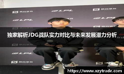 江南体育官网