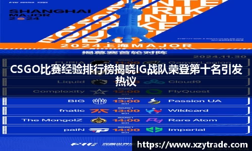 江南体育官网