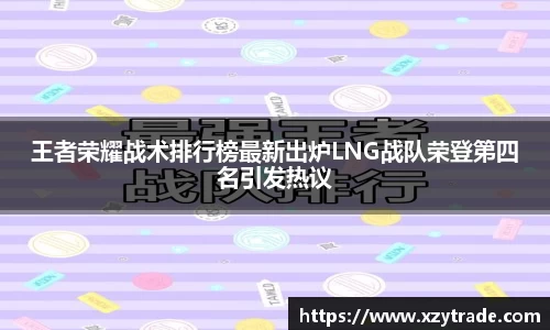 江南体育官网