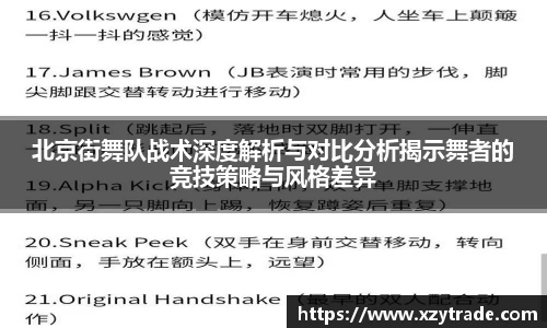 江南体育官网