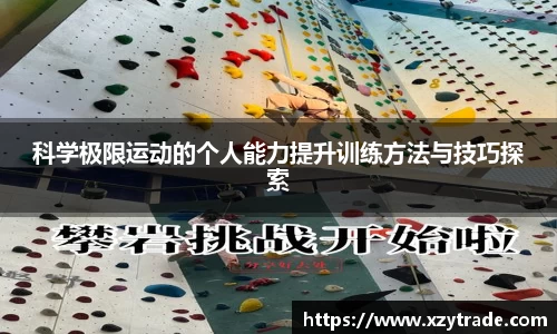 江南体育官网