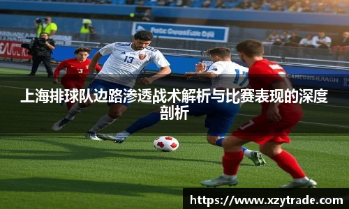 江南体育