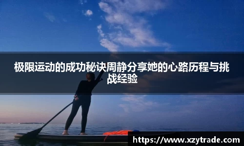 江南体育官网