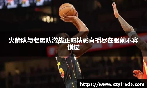 江南体育官网