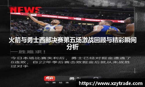 jn江南体育