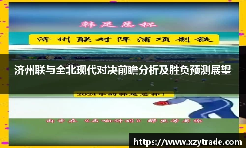 江南体育官网