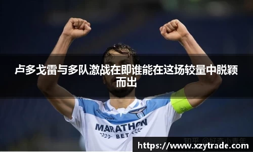 jn江南体育