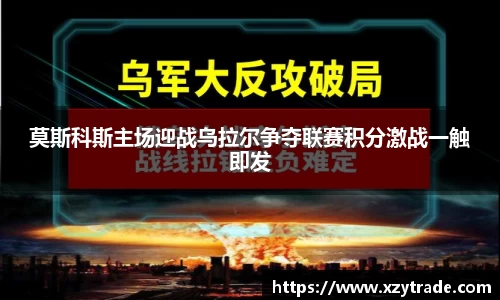 江南体育官方平台