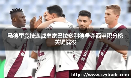 江南体育官网