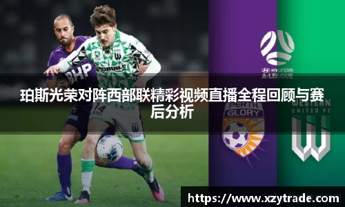 江南体育官方平台