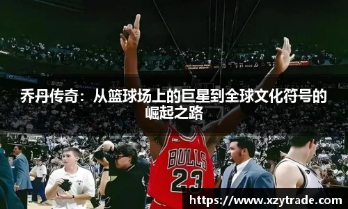 jn江南体育