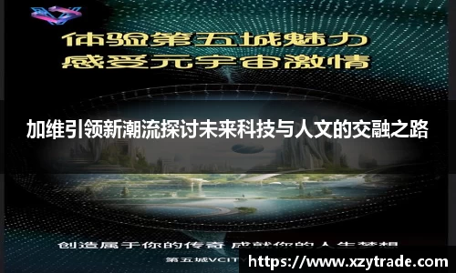 jn江南体育