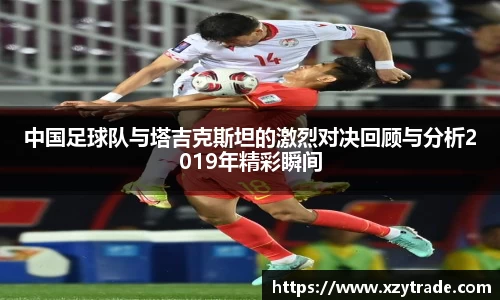 江南体育官网