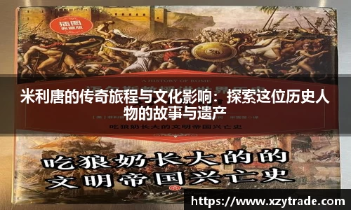 江南体育官网