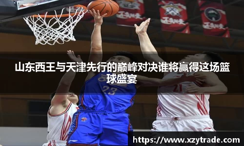 江南体育官方平台