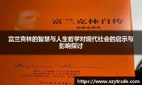 江南体育官方平台