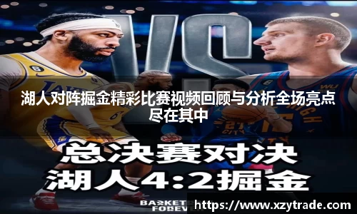 江南体育官网