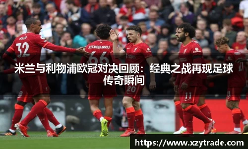 江南体育官网