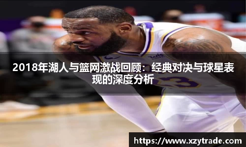 jn江南体育