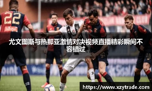 jn江南体育