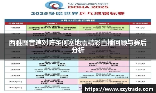 江南体育官方平台