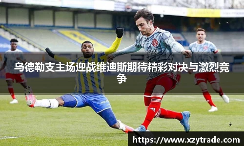 jn江南体育