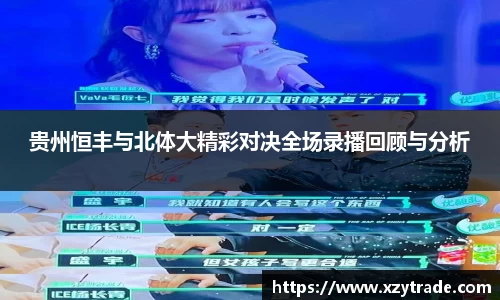 江南体育官网