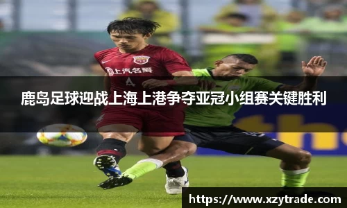 江南体育