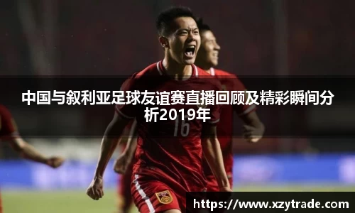 江南体育官网