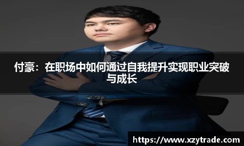 江南体育官网