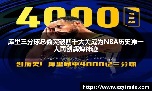 jn江南体育